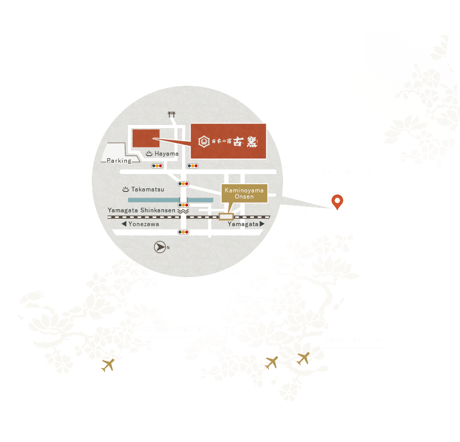 MAP: About 5 minutes by shuttle bus from Kaminoyama Onsen Station.
