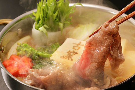 山形をいただく