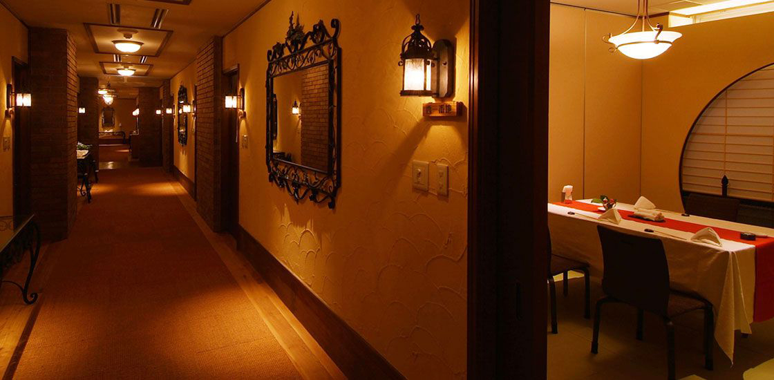 日帰りプランのご案内