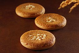 古窯限定お菓子