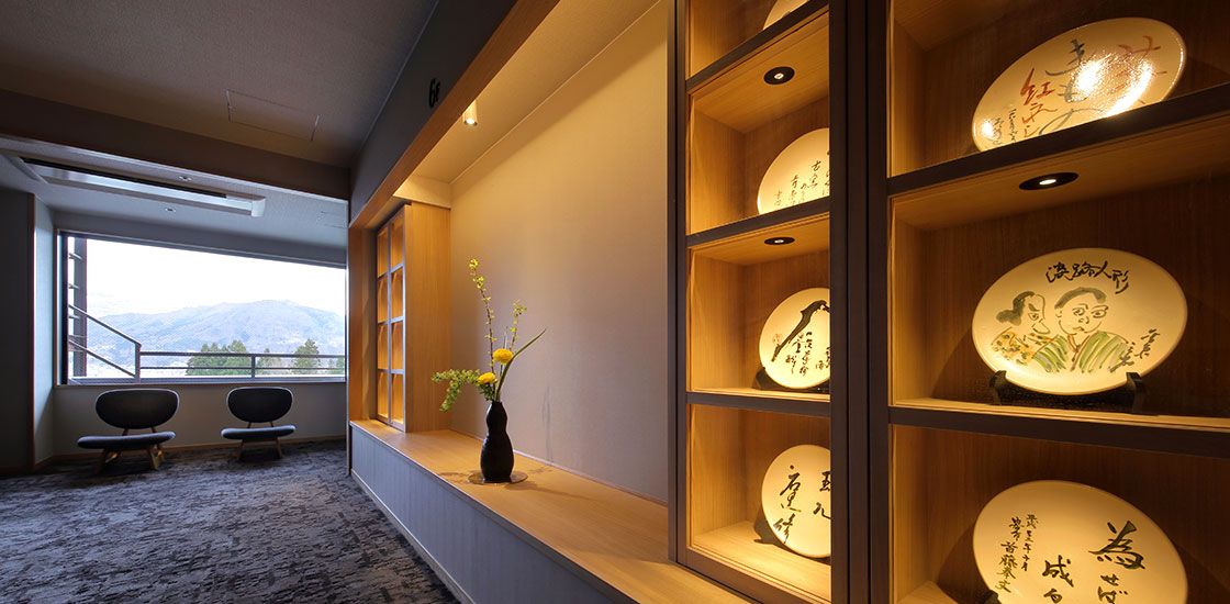 館内案内 | 山形県かみのやま温泉 古窯【公式HPベストレート保証】