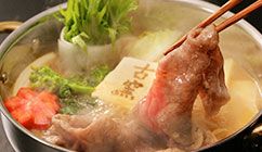 山形をいただく